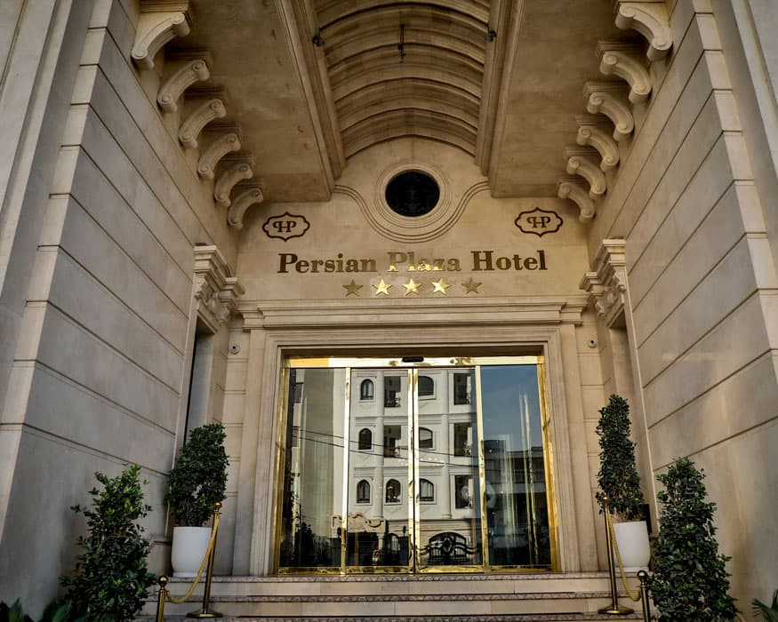 Top 5 Hotels in Tehran