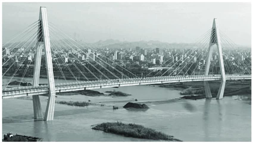 Ahvaz: The City of Bridges
