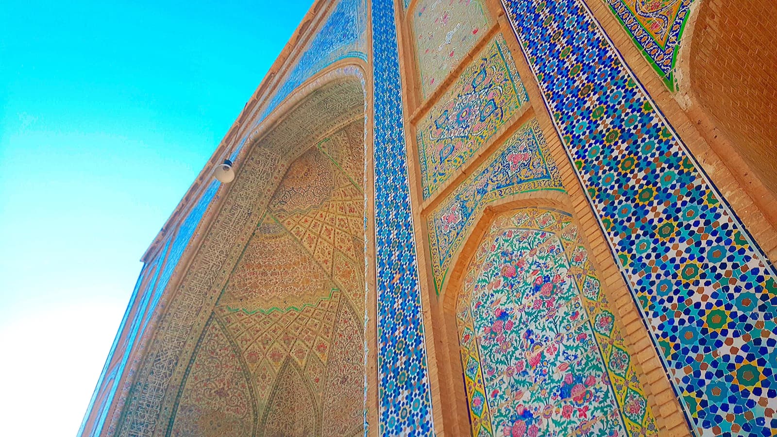 Shiraz: The City of Poetry