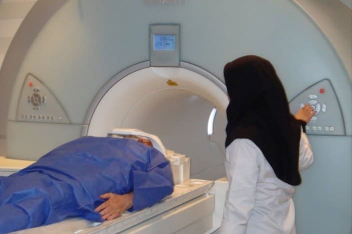 About Mahdieh Center