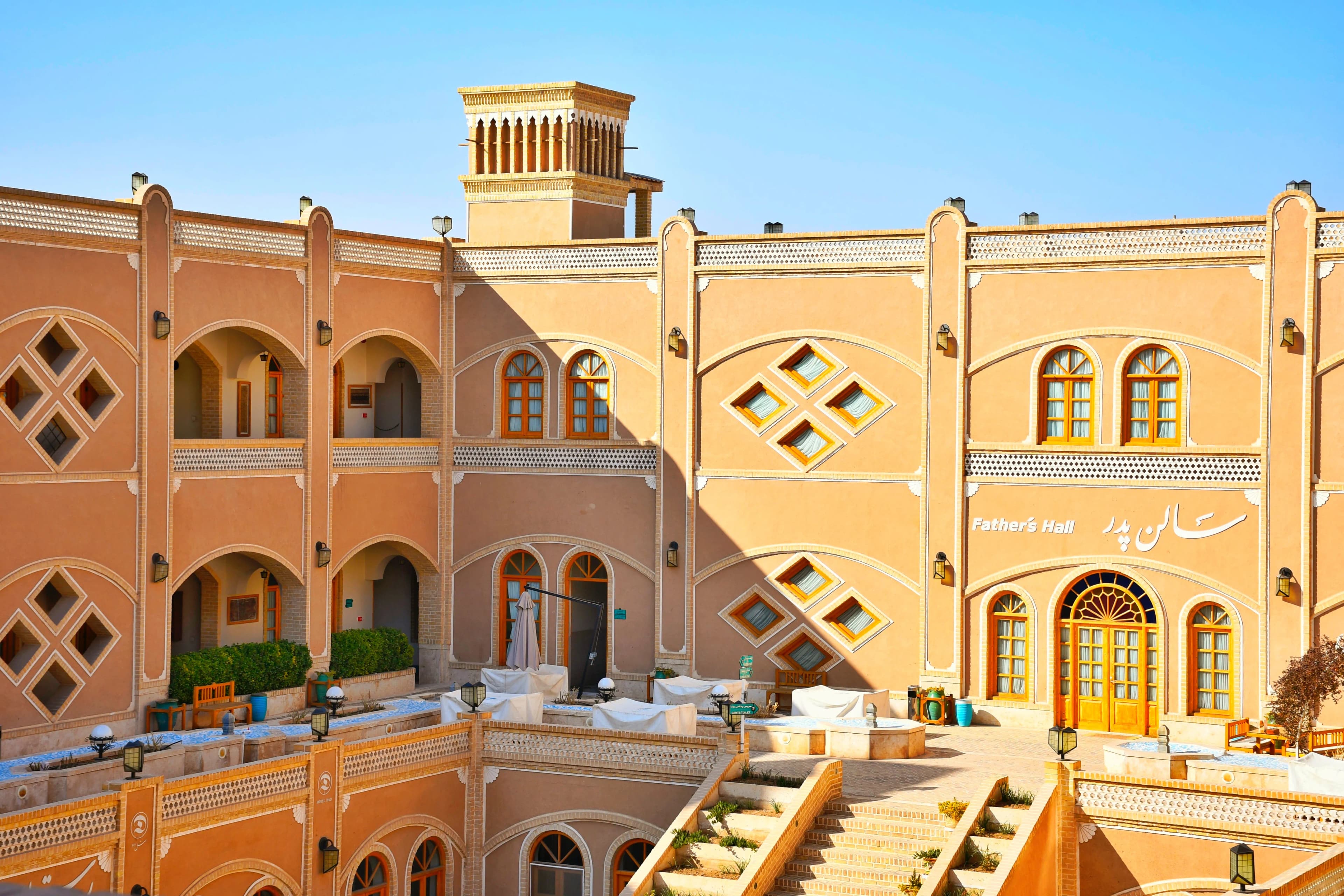 Iran, Yazd